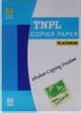 Flipkart.com | TNPL 80 GSM unruled A4 size 80 gsm Printer Paper ...