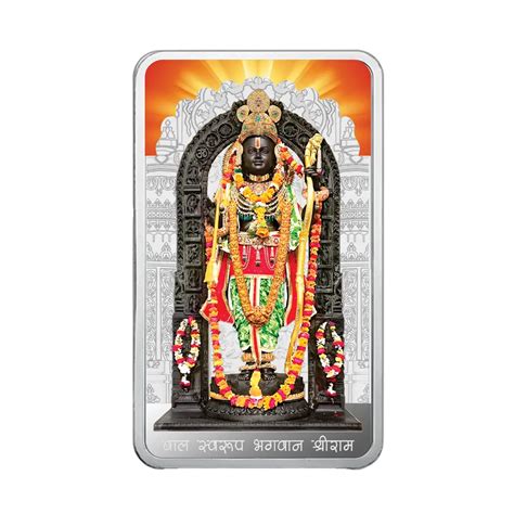 Ram Lalla (999.9) Purity 50 GM Silver Bar – Chivri Private Limited