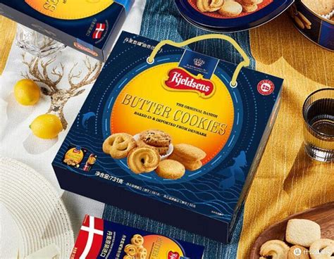 丹麦带什么礼物好最新素材