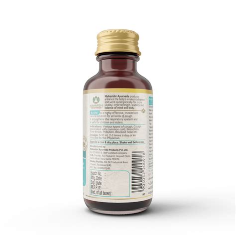 Buy Maharishi Ayurveda Kasni Cough Syrup, 100 ml | 19 Minutes Delivery ...
