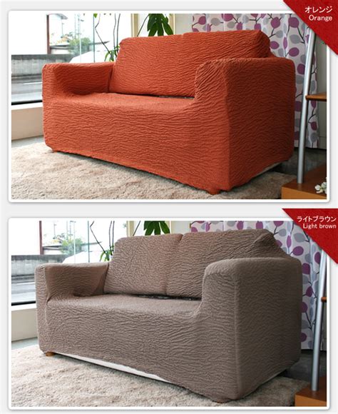 Sleeper Sofa Bed 的图像结果