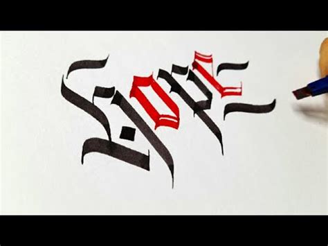 Image result for Calligraphr Tutorial