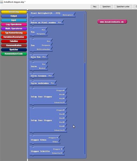 ArduBlock Motor 的图像结果