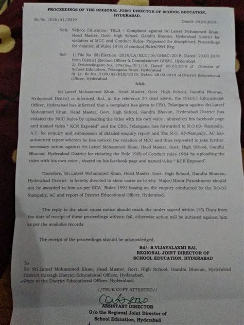 Telangana: Suspension of School Principal Is a Misuse of Model Code