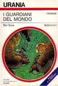 I guardiani del mondo