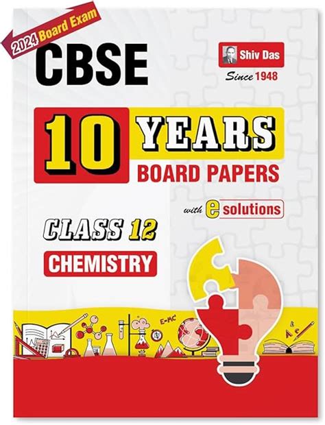Amazon.in: Shiv Das Educational Publishers: CBSE 10 Years (Unsolved)