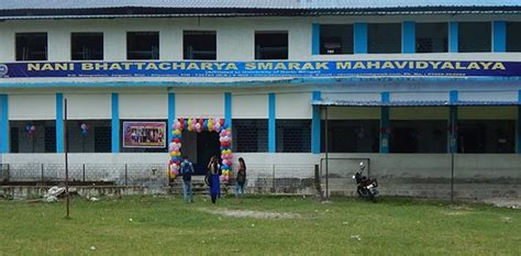 NBU-Examination Branch