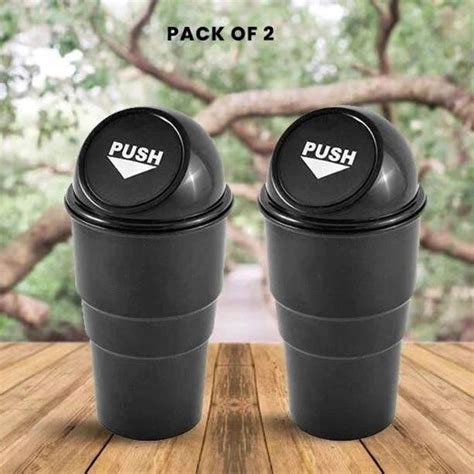 Dustbin Online in India | Flipkart | 16-Jan-26