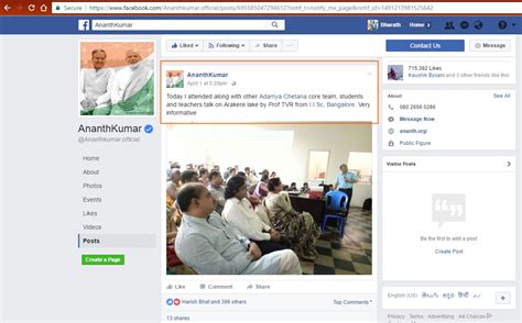 Messages from The Ministry