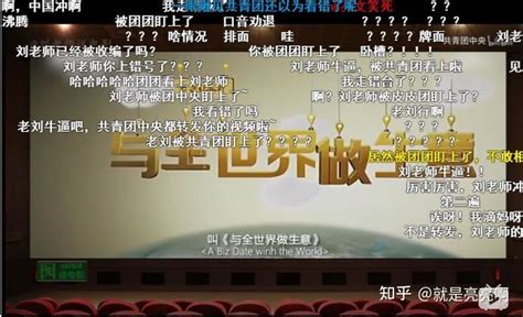 Economic Documentary 的图像结果