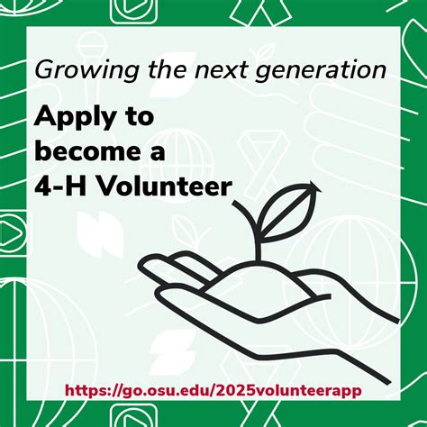 Rezultat imagine pentru OSU Application