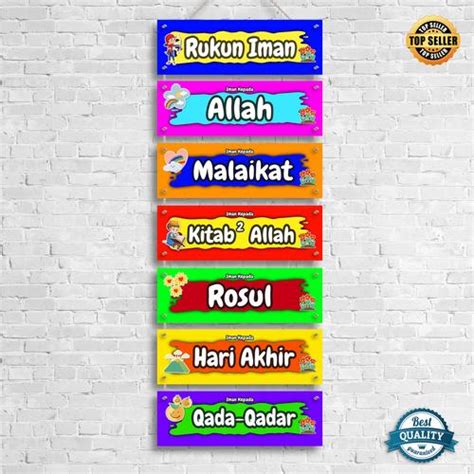 Jual Dekorasi Dinding Islami Kelas TK SD Hiasan Dinding Kelas Rukun ...