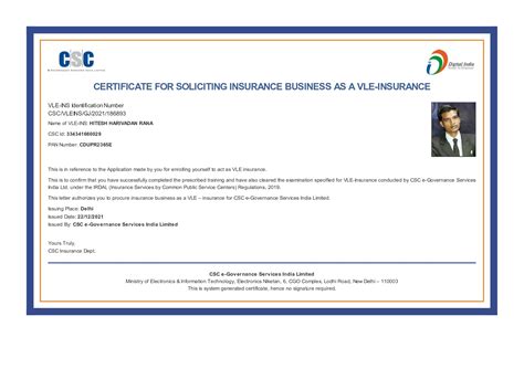 Csc | HRSurat | Surat :: Our Certificate