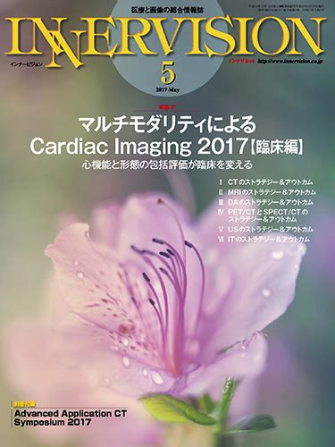 デイサービスセンター七福 12月のカレンダー及びイベントのお知らせ | 名古屋で介護・福祉事業を展開する愛生福祉会