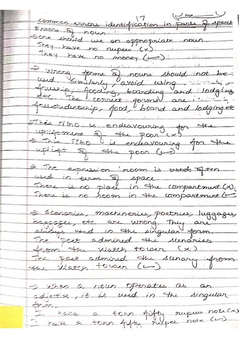 EngLISH module 1 - Page 17 Logman errors identification in parts of ...