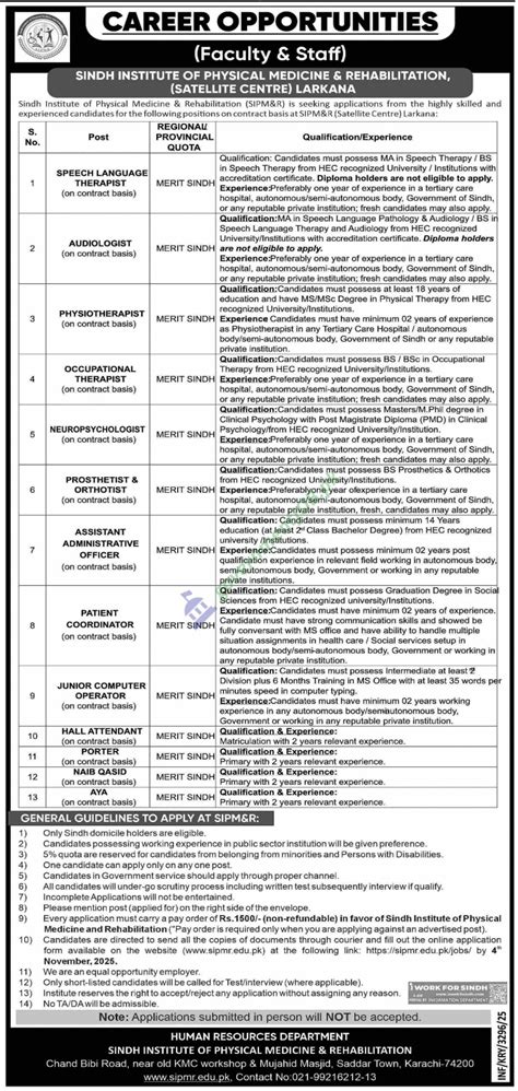 Occupational Therapist Jobs 2025 | Updated November 13, 2025 » GovernmentJOB.pk