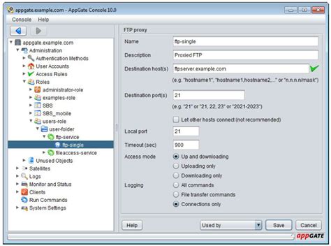 API Connection to AppGate 的图像结果