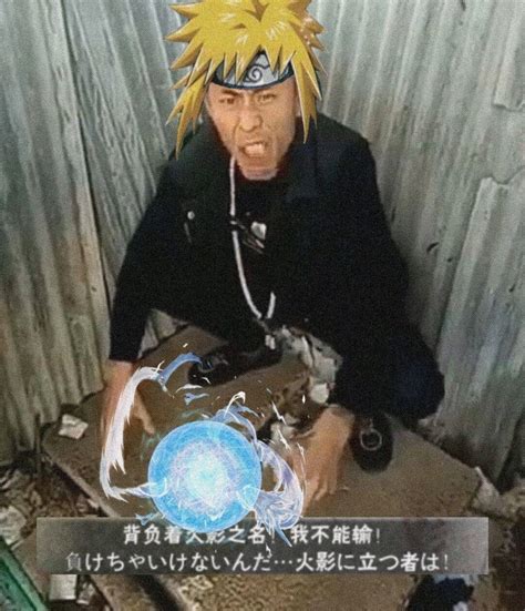 火影忍者表情包2018火影忍者表情包沙雕2022已更新今日热点