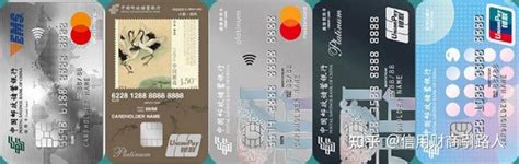 信用卡销卡后征信如何显示？还会对信用有影响吗？ - 知乎