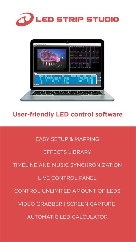 Pixel LED Software 的图像结果