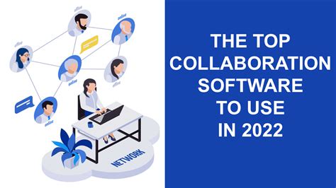 Collaborator Software 的图像结果