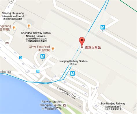 Nanjing Railway Station – China Highlights