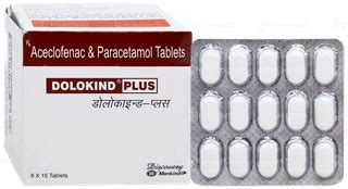 Dolokind Plus Tablet: Uses, Side Effects, Price & Substitutes