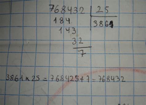 768432 dividido 25 ayuda - Brainly.lat