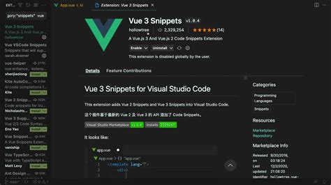 Image result for Vue JS Visual Studio Code