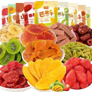 干货批发大量批发水果干混合装草莓干芒果干果脯休闲健康食品网红-阿里巴巴