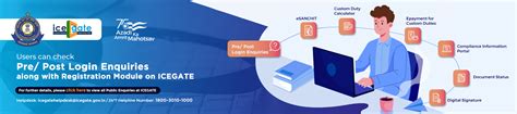 IceGate : e-Commerce Portal of Central Board of Excise and Customs