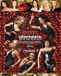 绝望主妇 第八季(Desperate Housewives Season 8) - 电视剧图片 | 电视剧剧照 | 高清海报 - VeryCD电驴大全