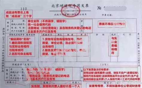 建行企业网上银行对公账户怎么向个人转账_360新知