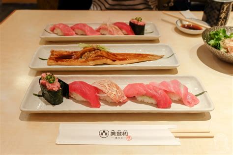 Umegaoka Sushi no Midori @ Umegaoka, Tokyo