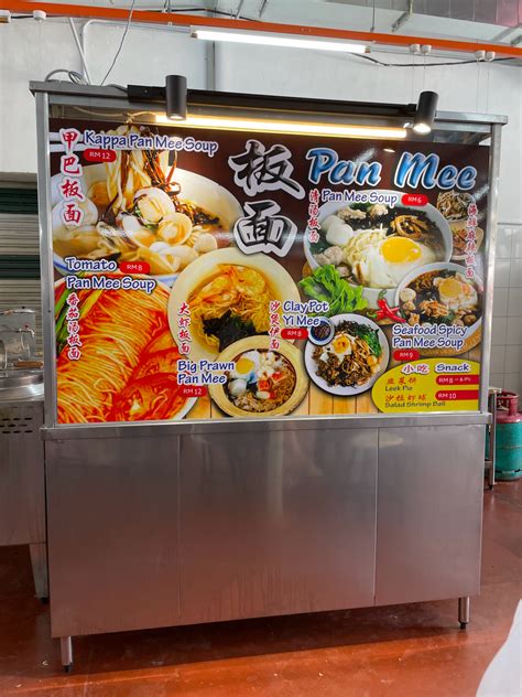 MS Food Court Now Offers Their First Ever Doorstep Delivery Service ...