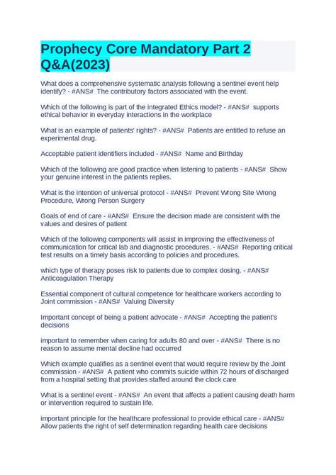 Core Mandatory Part 2 Test 的图像结果