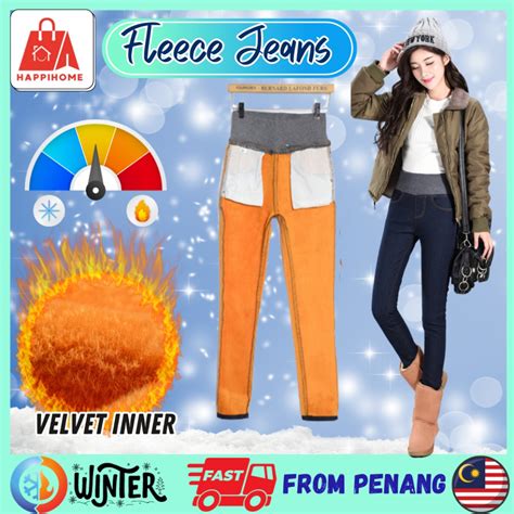 Thermal Pants Women Seluar Wool Winter Jeans Inner Warm Fleece Leggings ...
