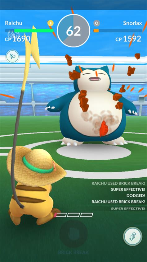 Image result for Brick Break Tutorial