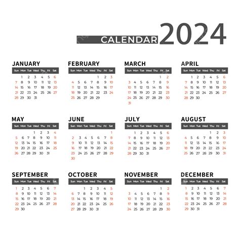 2024年日曆簡約, 2024, 行事曆, 月曆向量圖案素材免費下載，PNG，EPS和AI素材下載 - Pngtree