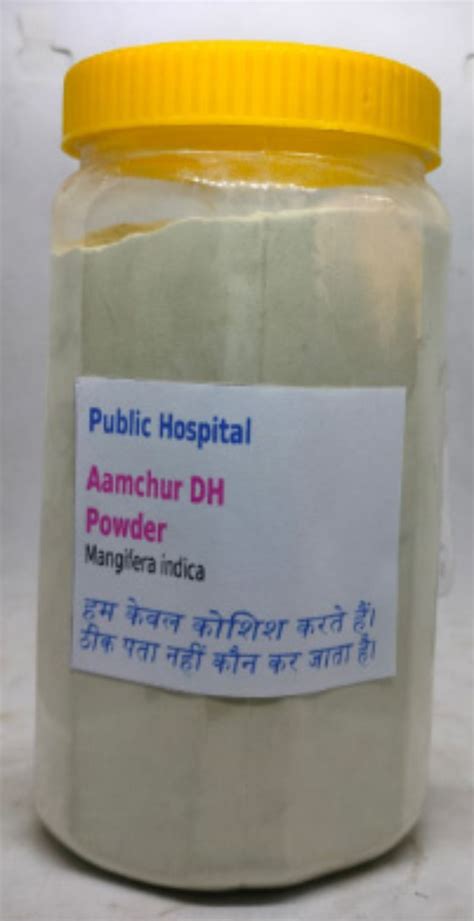 Aamchur VH Herbal Supplement Powder