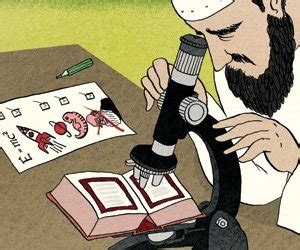 Muslim Science 的图像结果