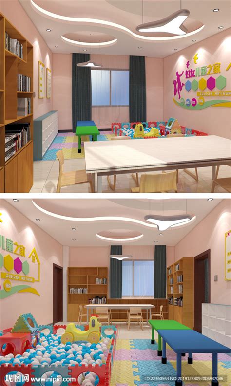 儿童之家设计图__3D设计_3D设计_设计图库_昵图网nipic.com