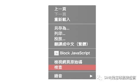 JavaScript SEO 终极指南（Google SEOer必看） - 知乎