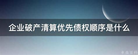 助贷变局调查：贷款分发遭遇新烦恼，民营银行无担保分润模式受欢迎-银行频道-和讯网