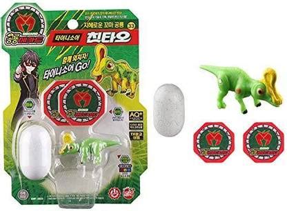 Dino Mecard Tinysour TSINTAO Tiny Dinosaur Toy Green Color ...