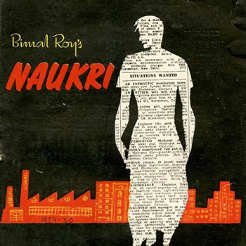 Design in India Archives