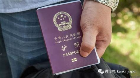 中国有56个民族，外国人获得中国国籍后