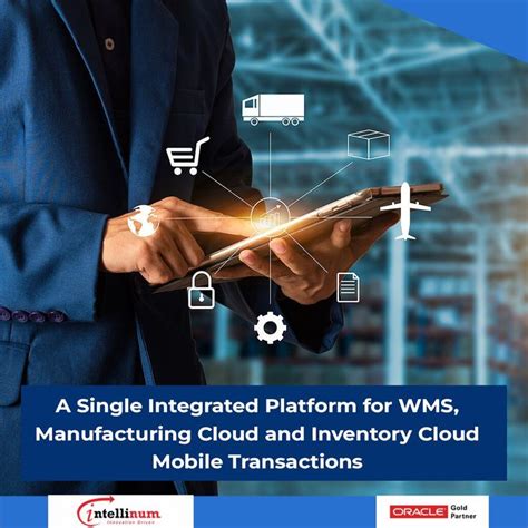Oracle WMS Cloud 的图像结果