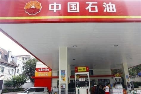 中国石油的标志是什么含义?-中石油标识有什么意义？