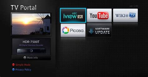 Humax HDR Problems 的图像结果